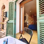 The Artist's House דירה