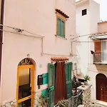 The Artist's House דירה *